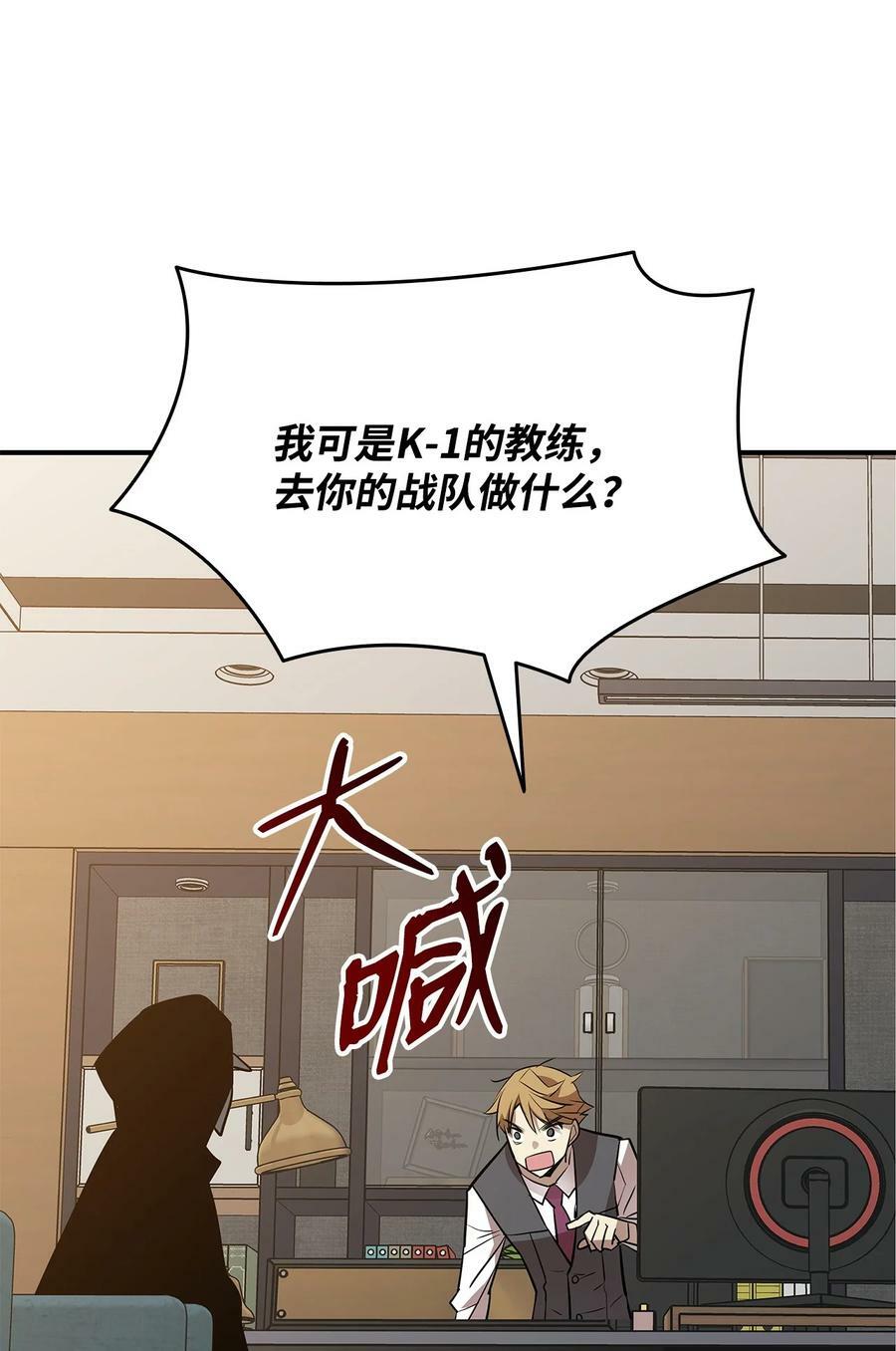 124 共同进退73