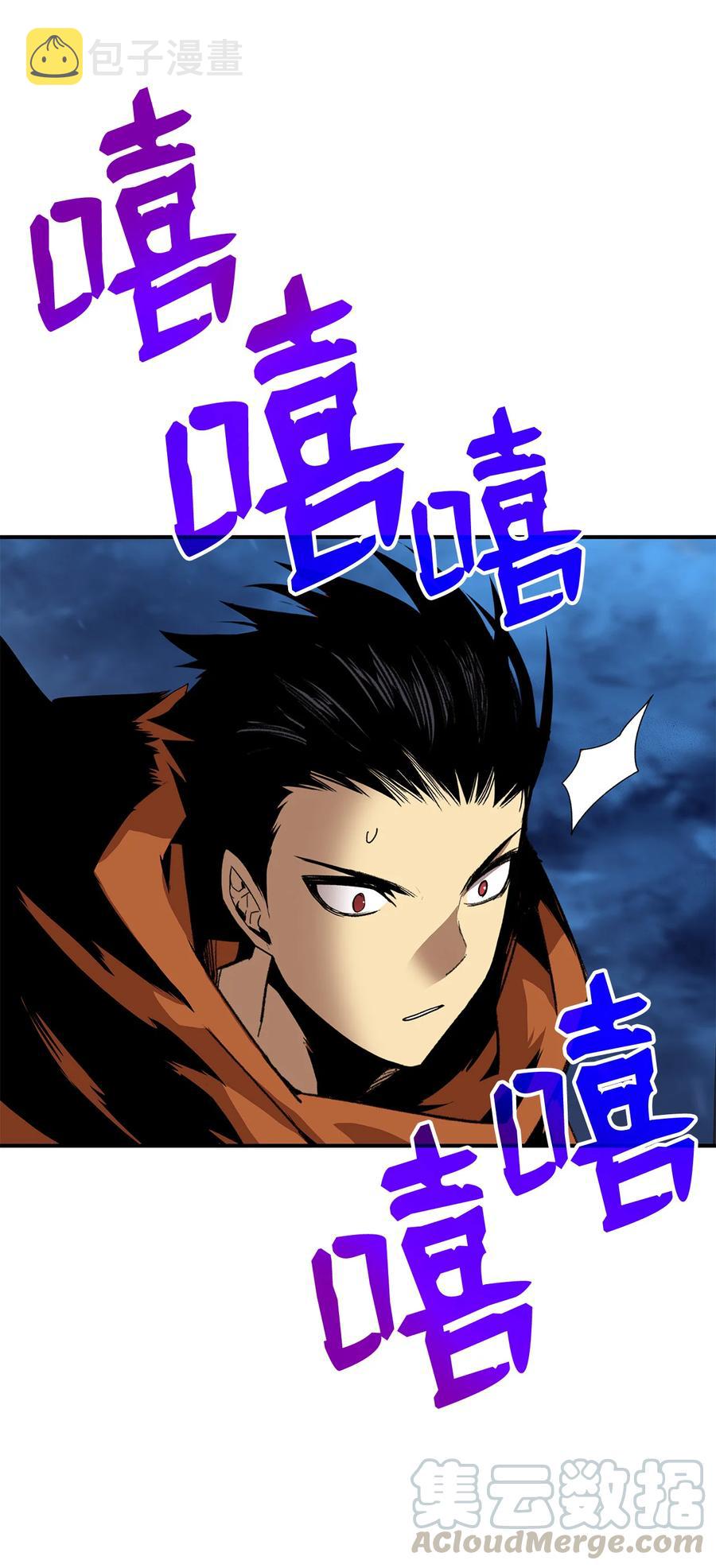 30 打破记录3