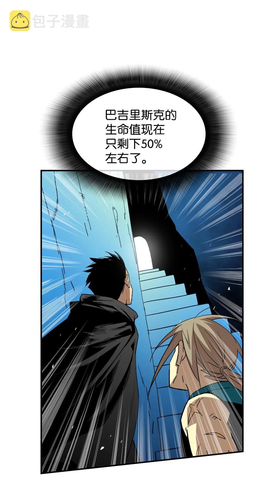 20 神庙逃亡20