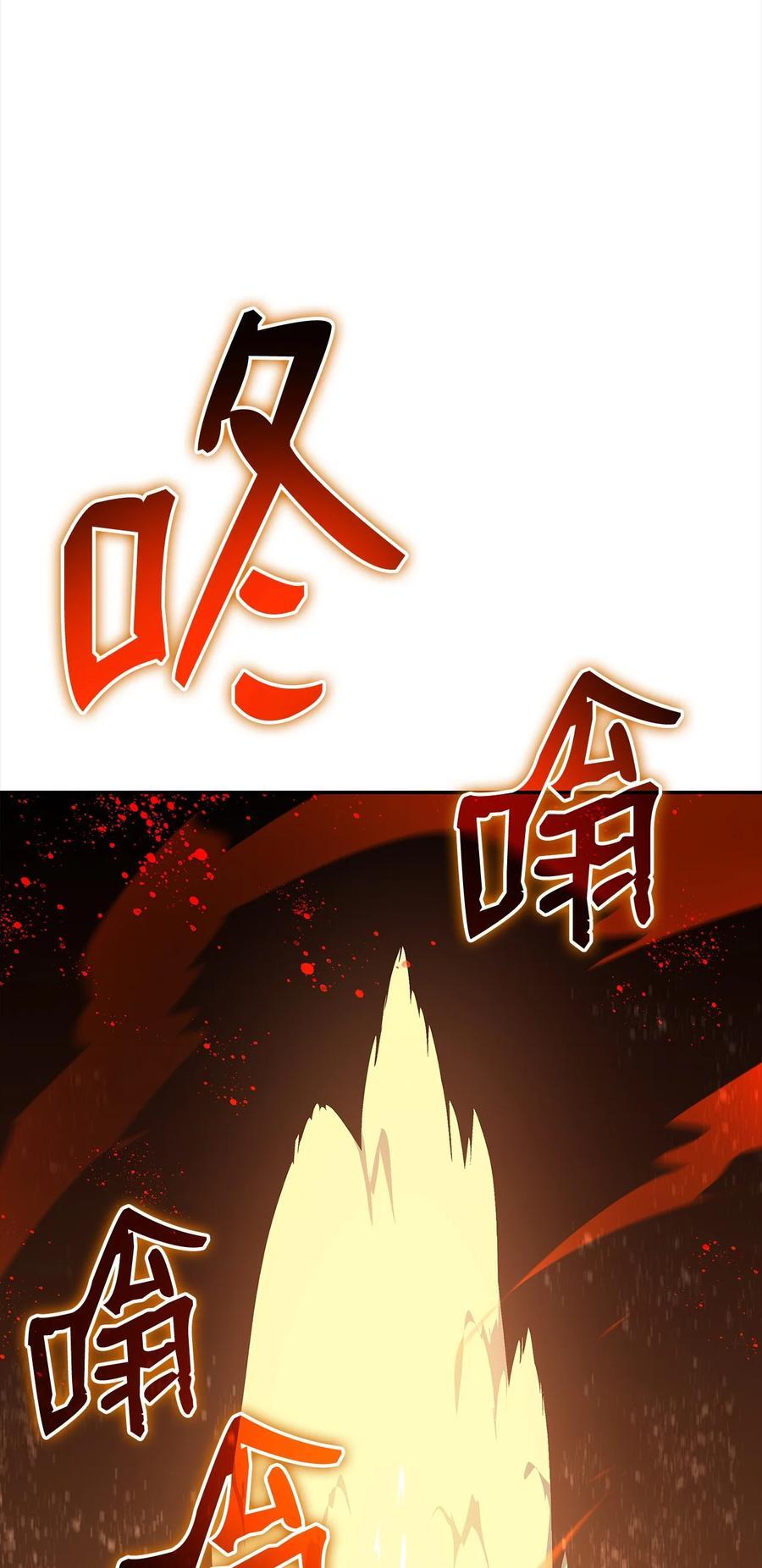 150 扑朔迷离101