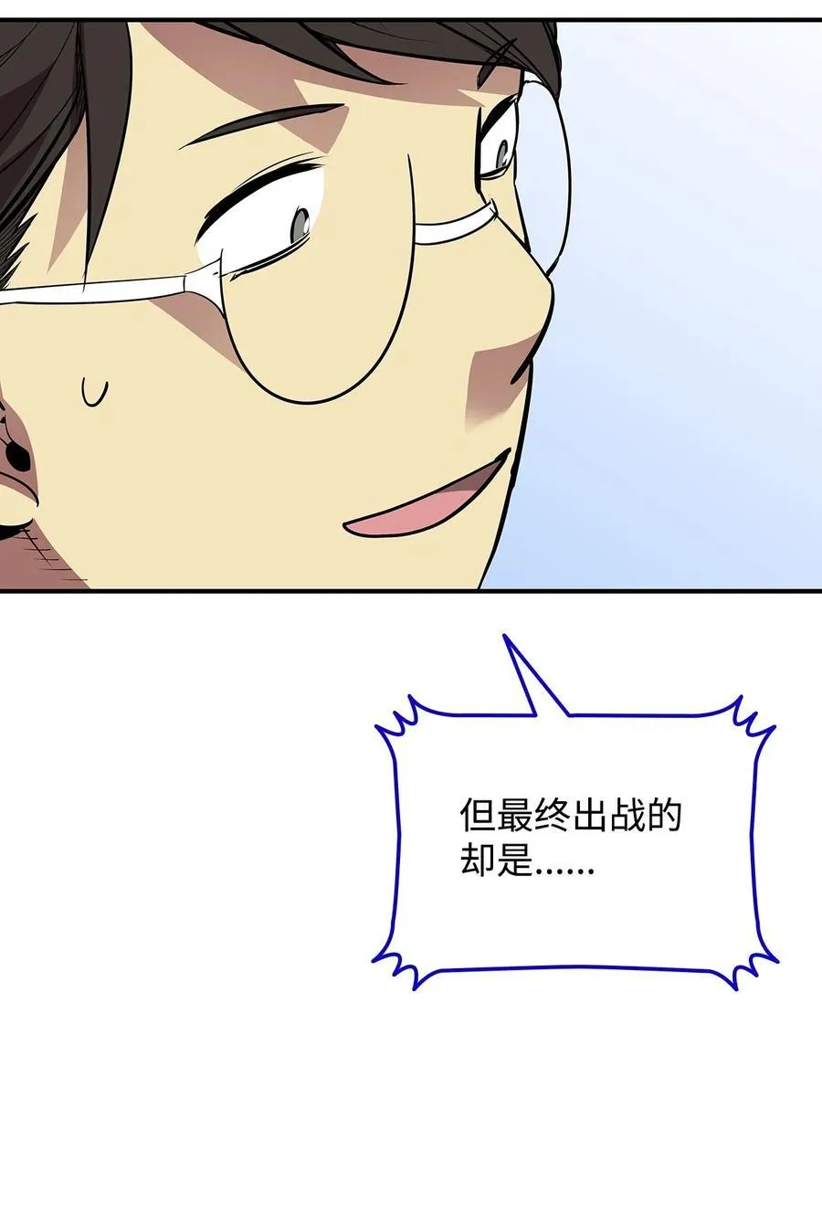 171 雏鸟出笼13