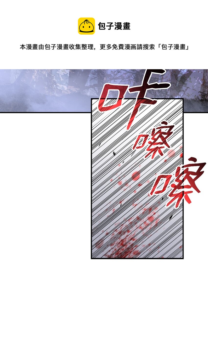 75 粉丝见面会76
