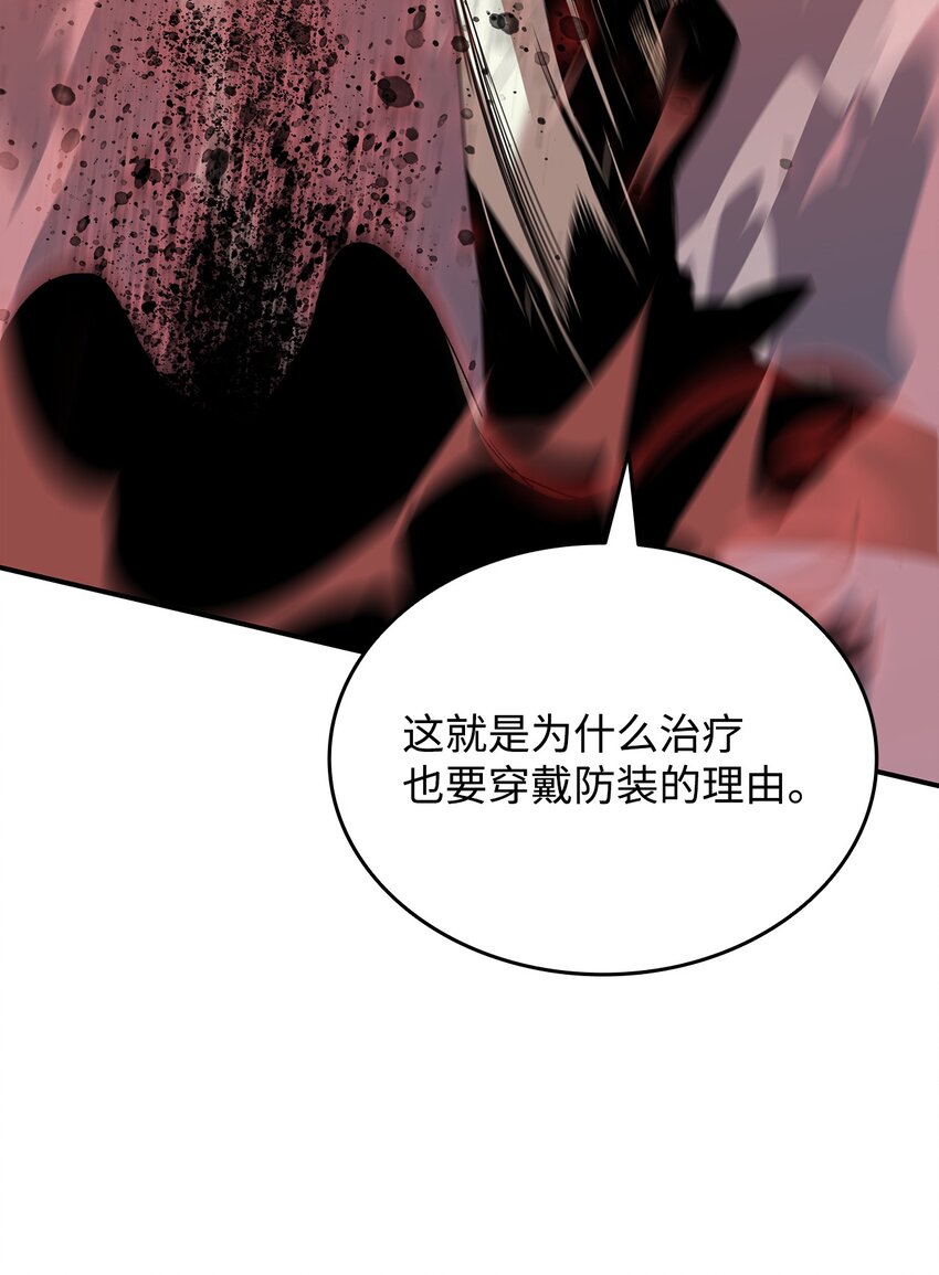 95 狠狠抽一顿22