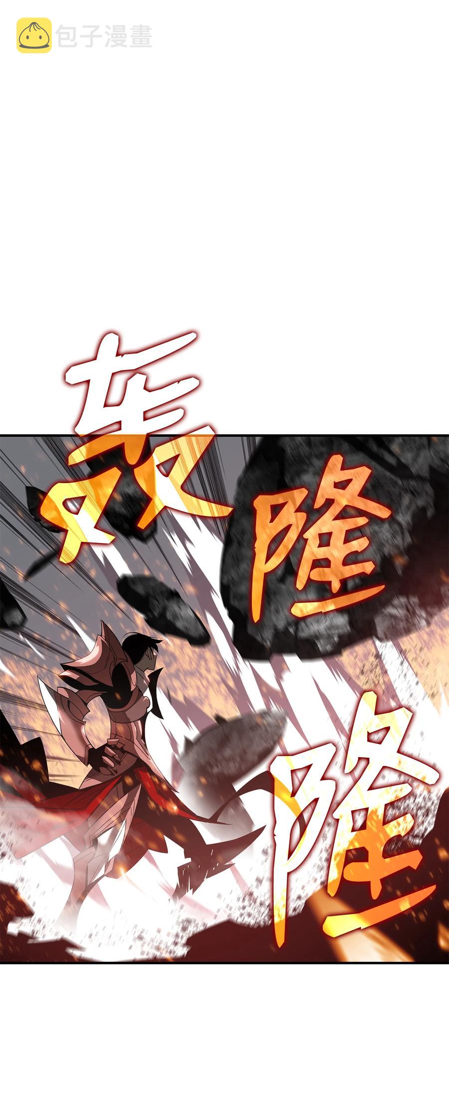 34 真正的强者1
