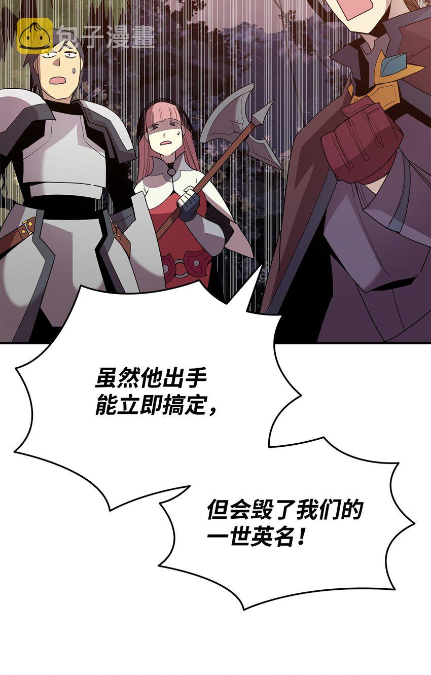 86 回忆满满27