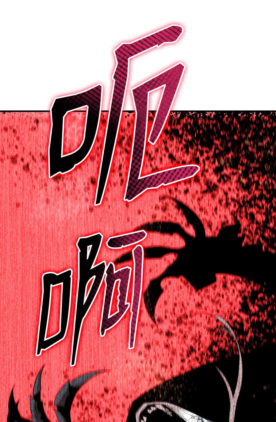 41 拿下首杀57