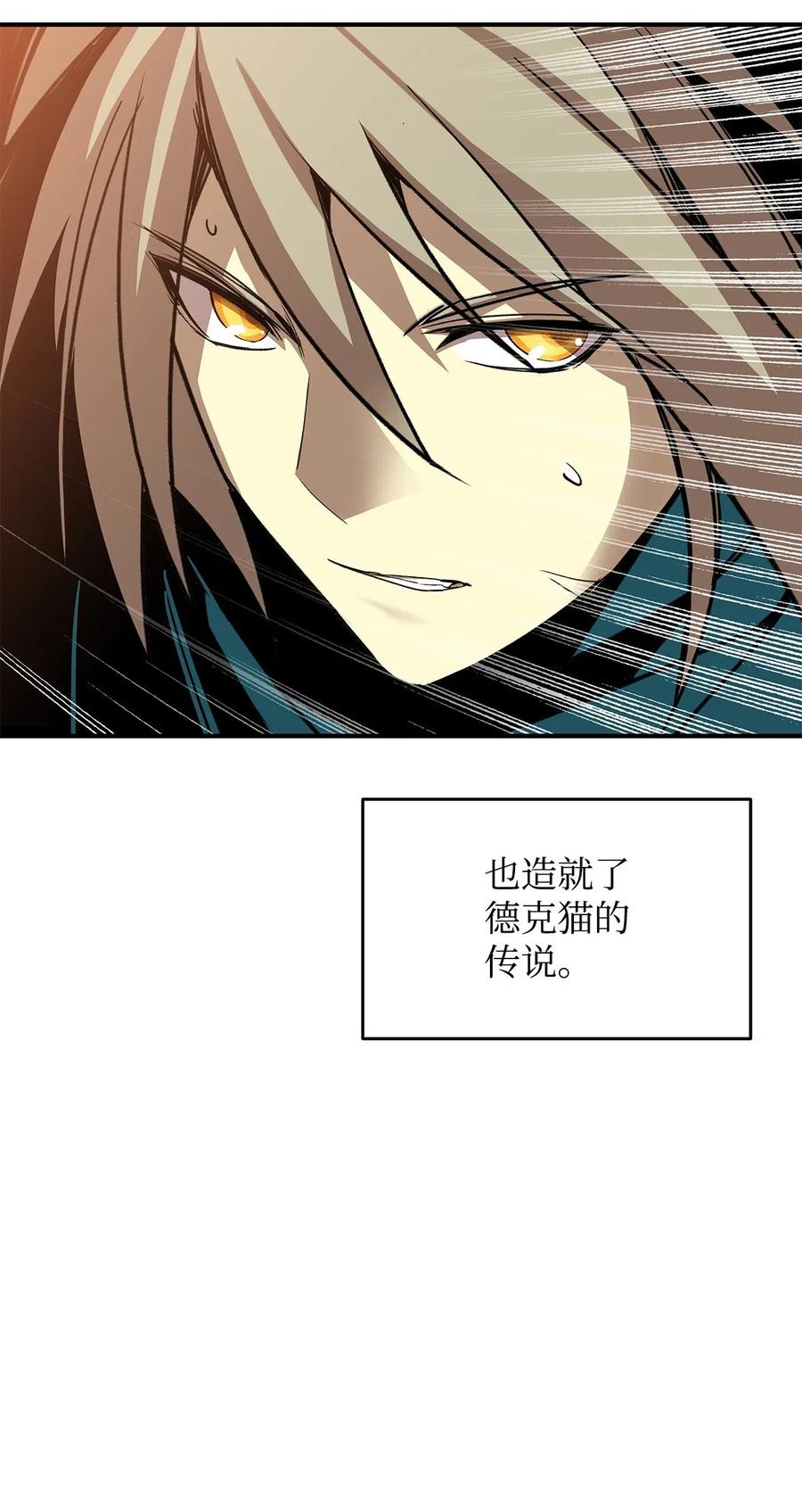 18 巴吉里斯克21