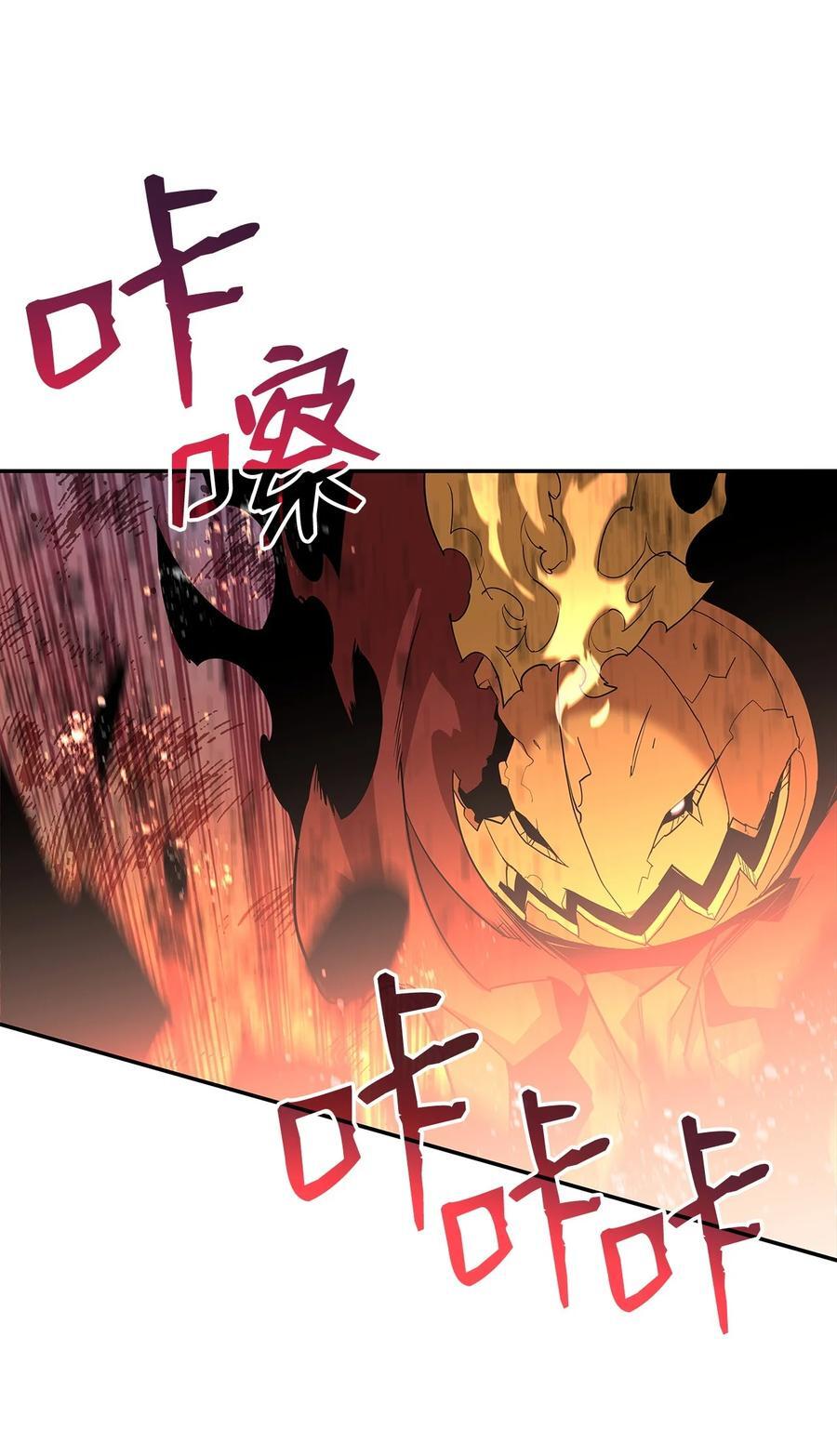 150 扑朔迷离67