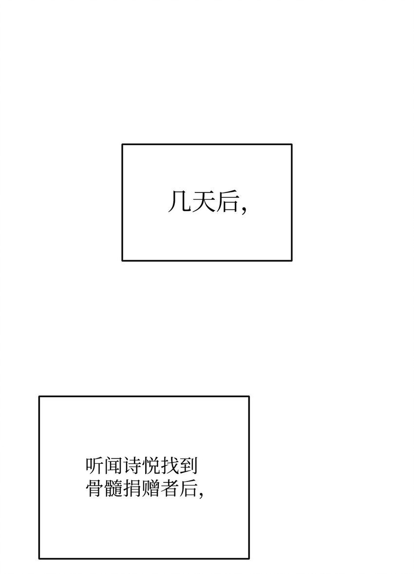 103 尘埃落定88