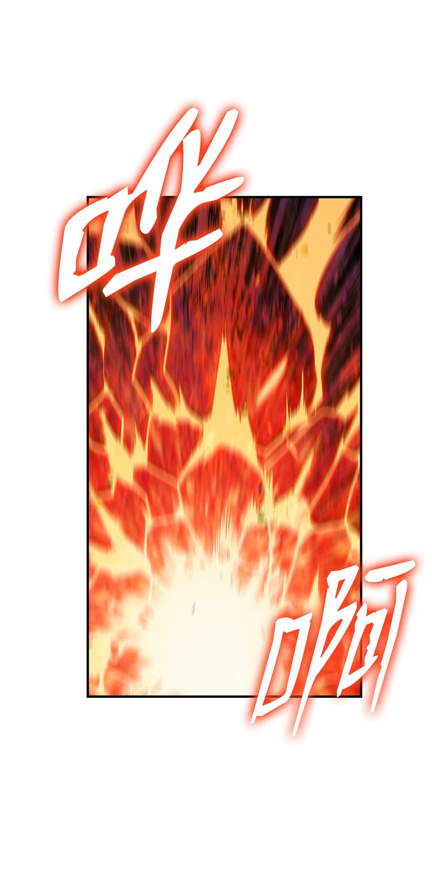 90 趁你病要你命58