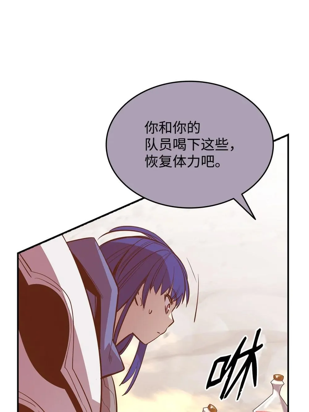 195 未雨绸缪59