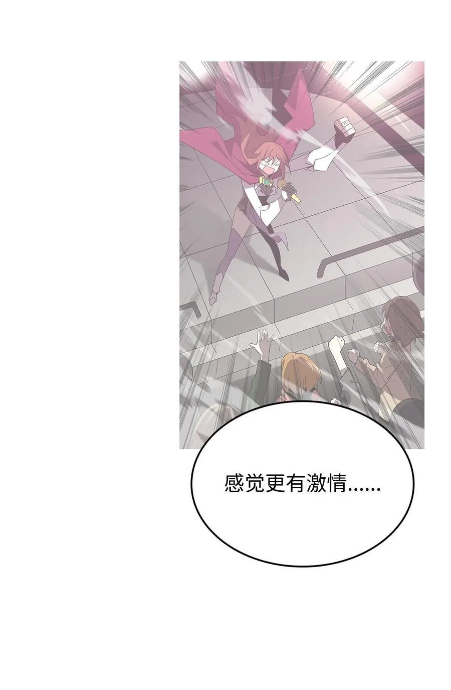 160 主动曝光85