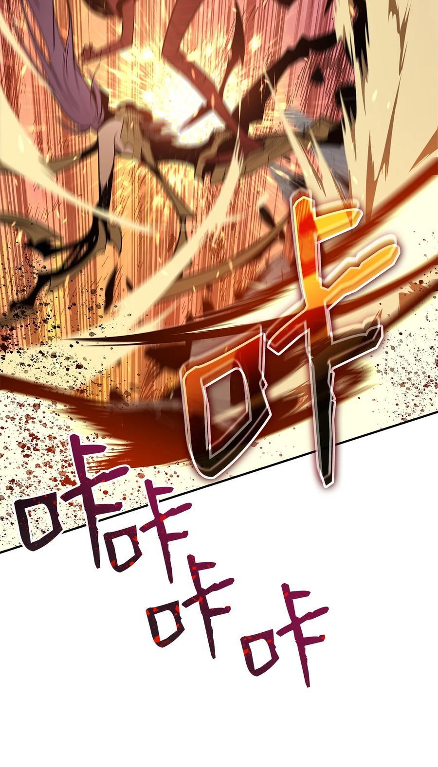 150 扑朔迷离62