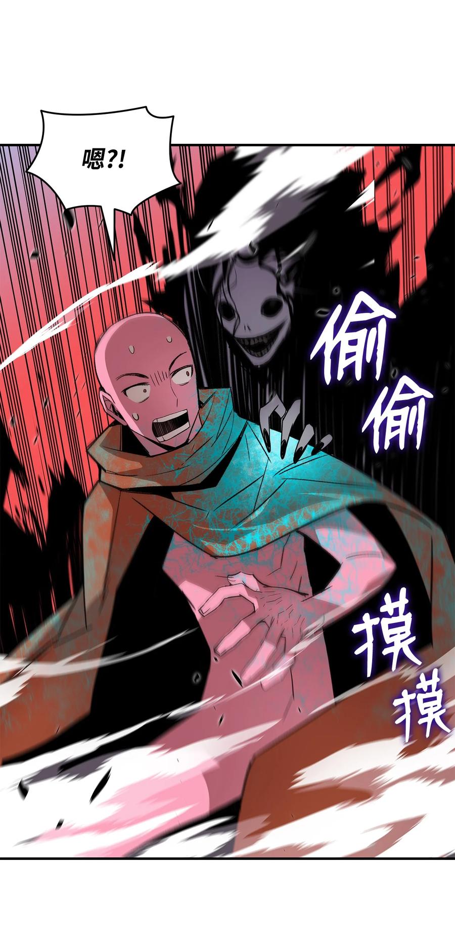 57 极地凶铃53