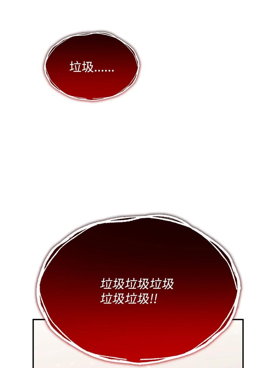 147 不配10