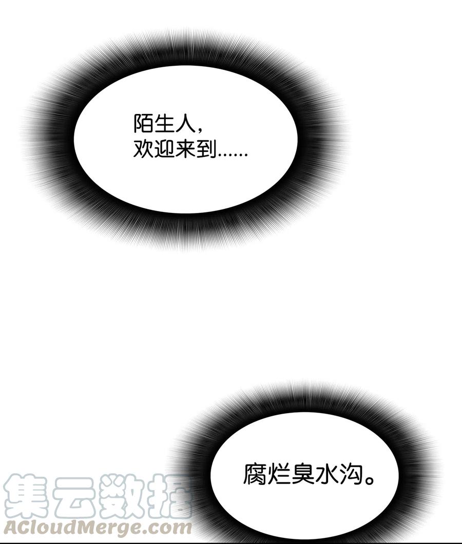 10 隐藏任务63