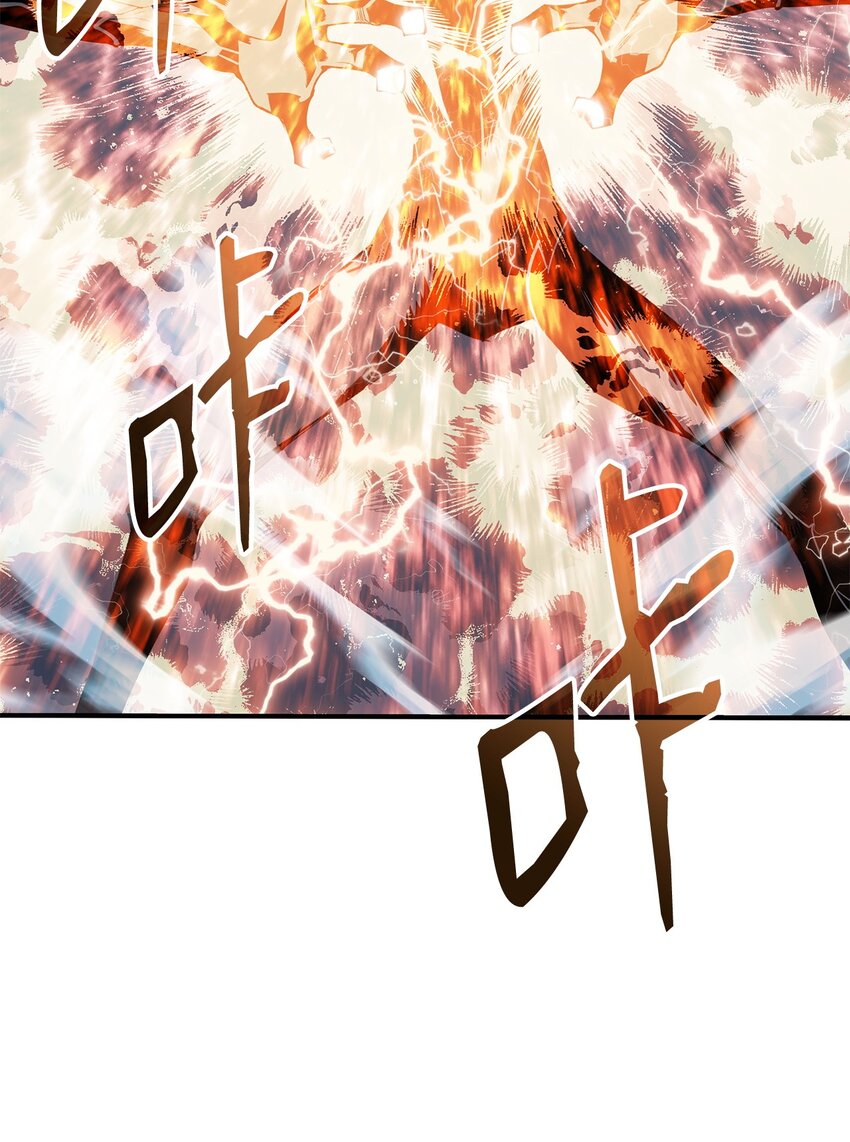 109 击退衰神8
