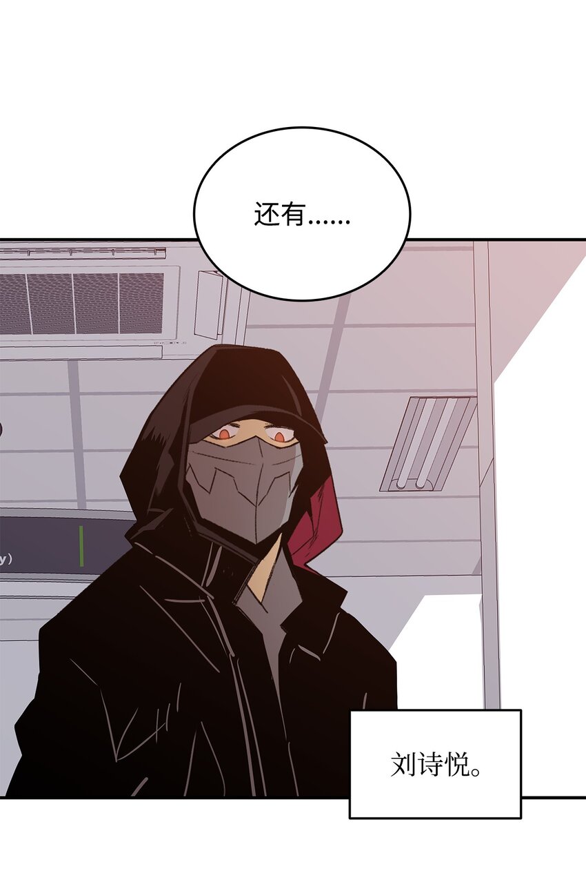 100 玩的就是心跳103