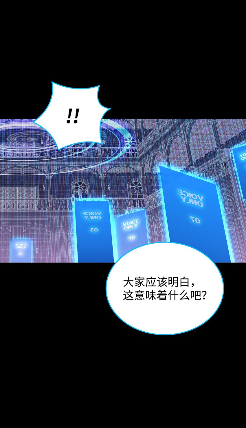 87 GM处理组102