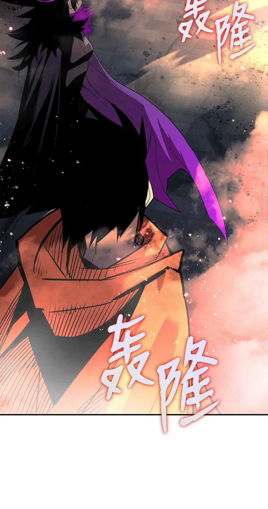 138 奇葩小队94