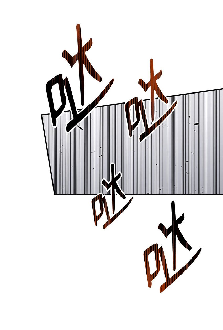 89 副本深处15