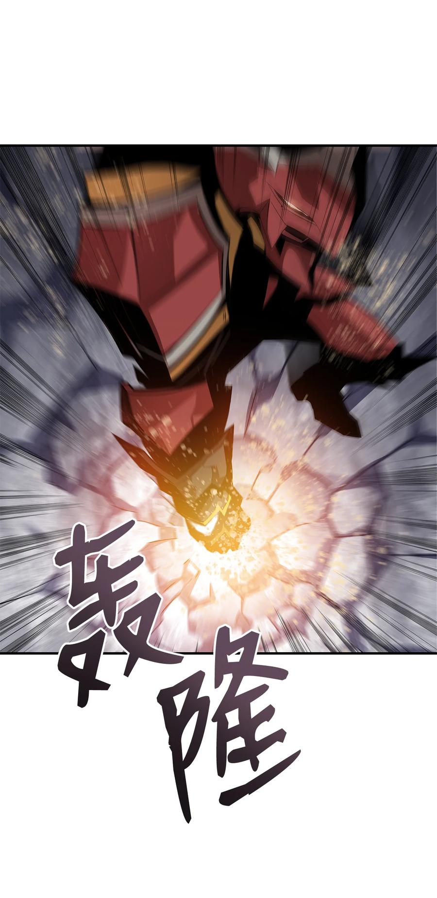 33 开始表演76