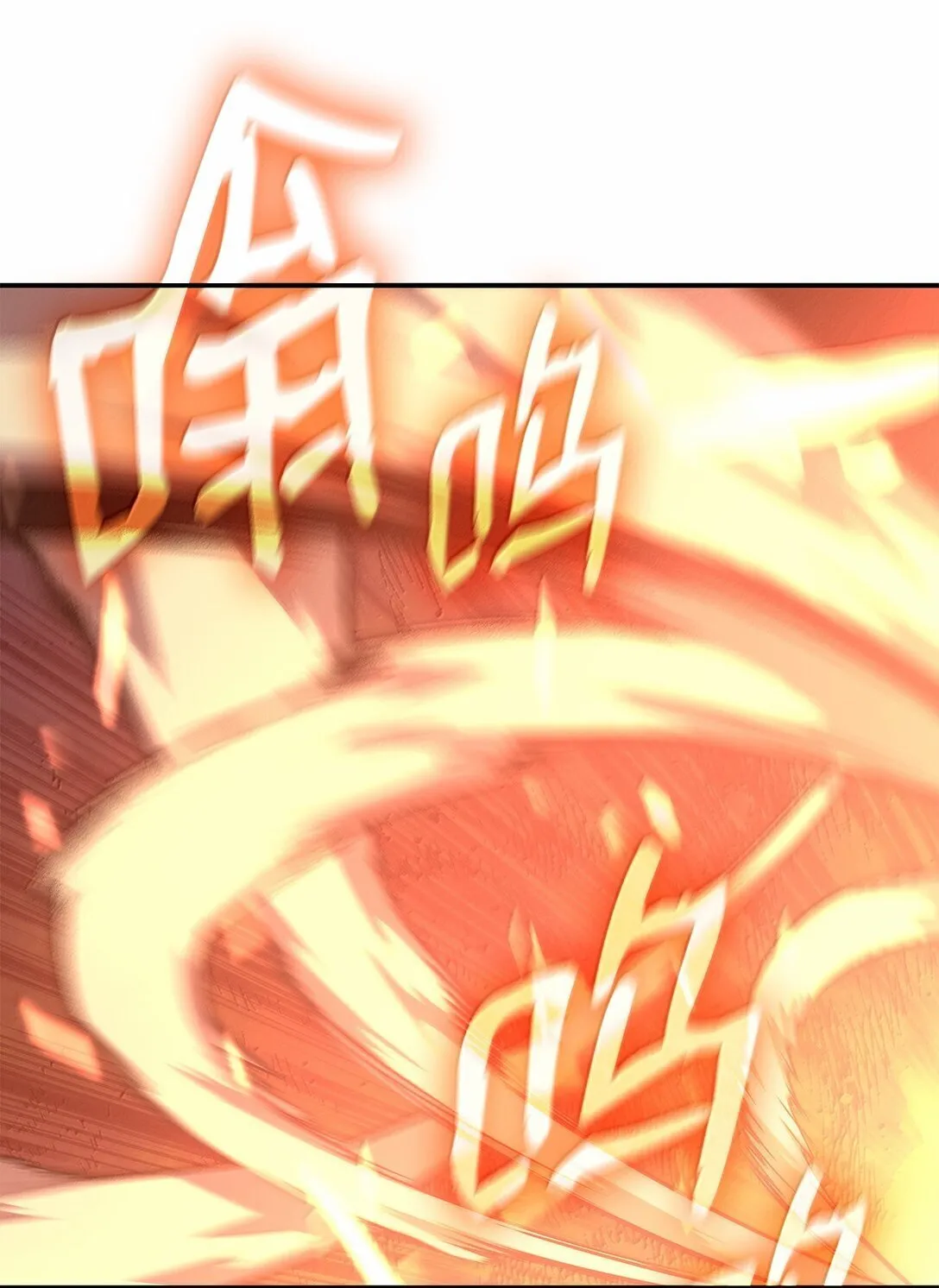 192 恐怖的魔法天赋12