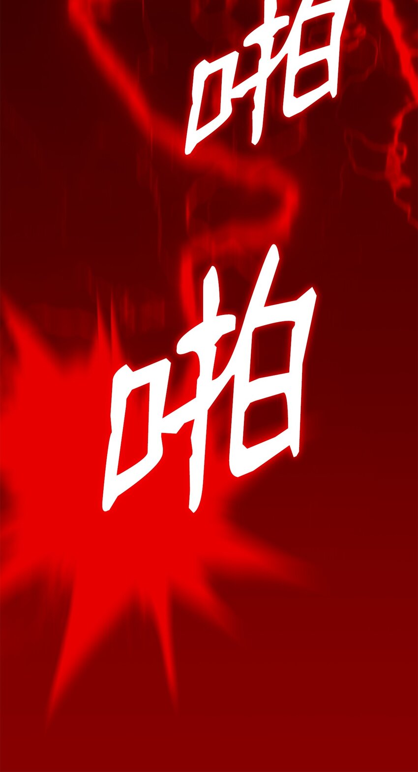 113 沉浸式玩家31