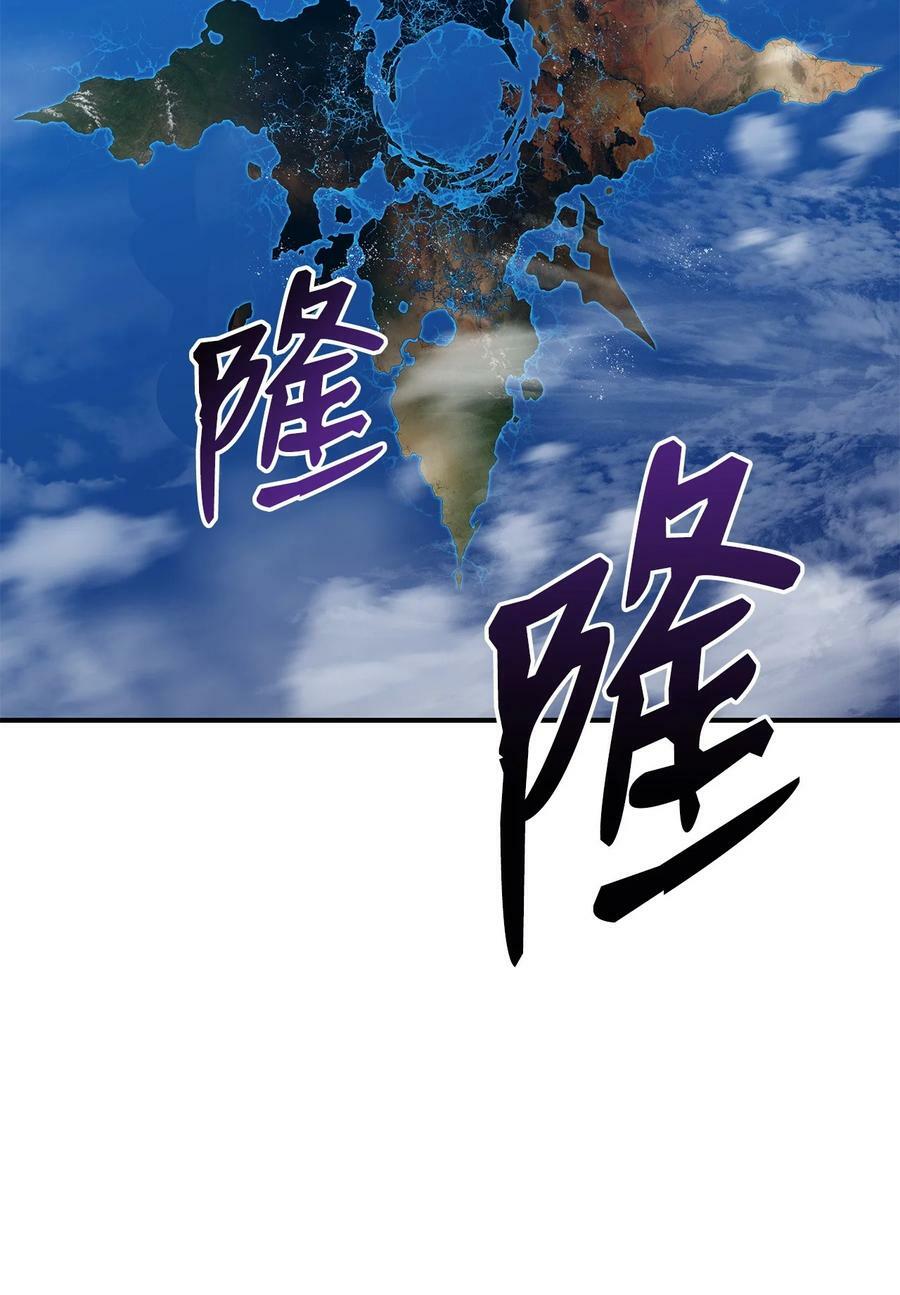 124 共同进退11