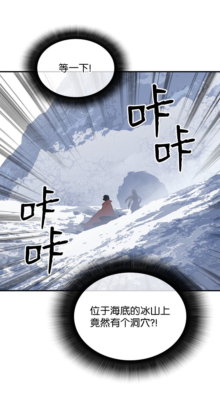 65 浮冰92