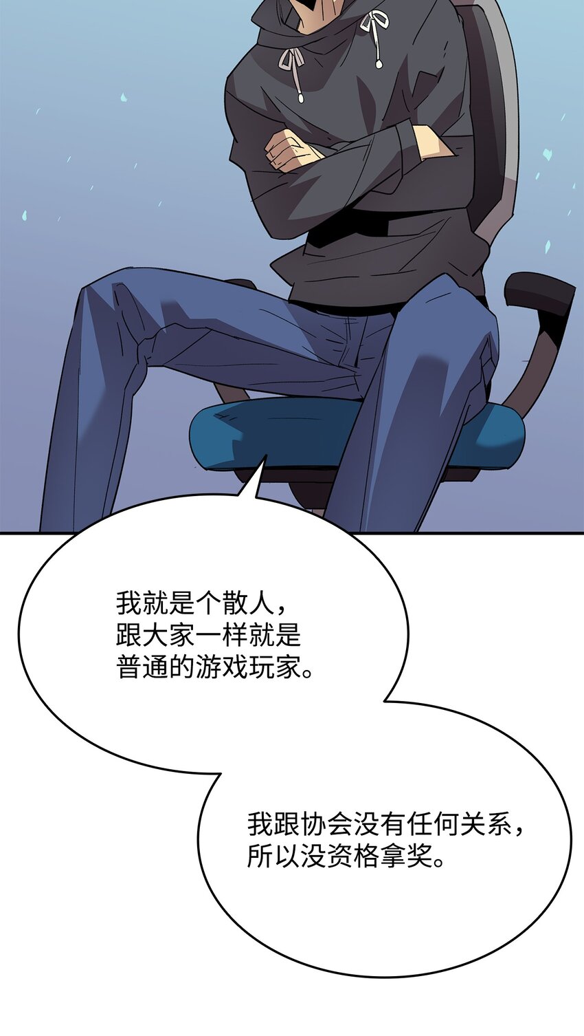 86 回忆满满64