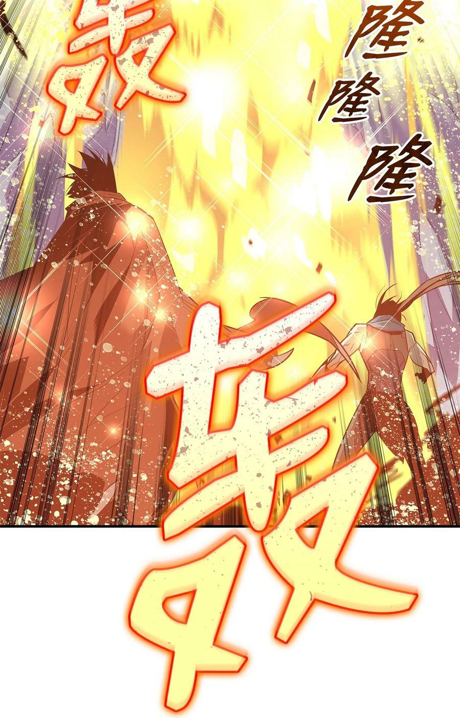 127 大灾变之钥34