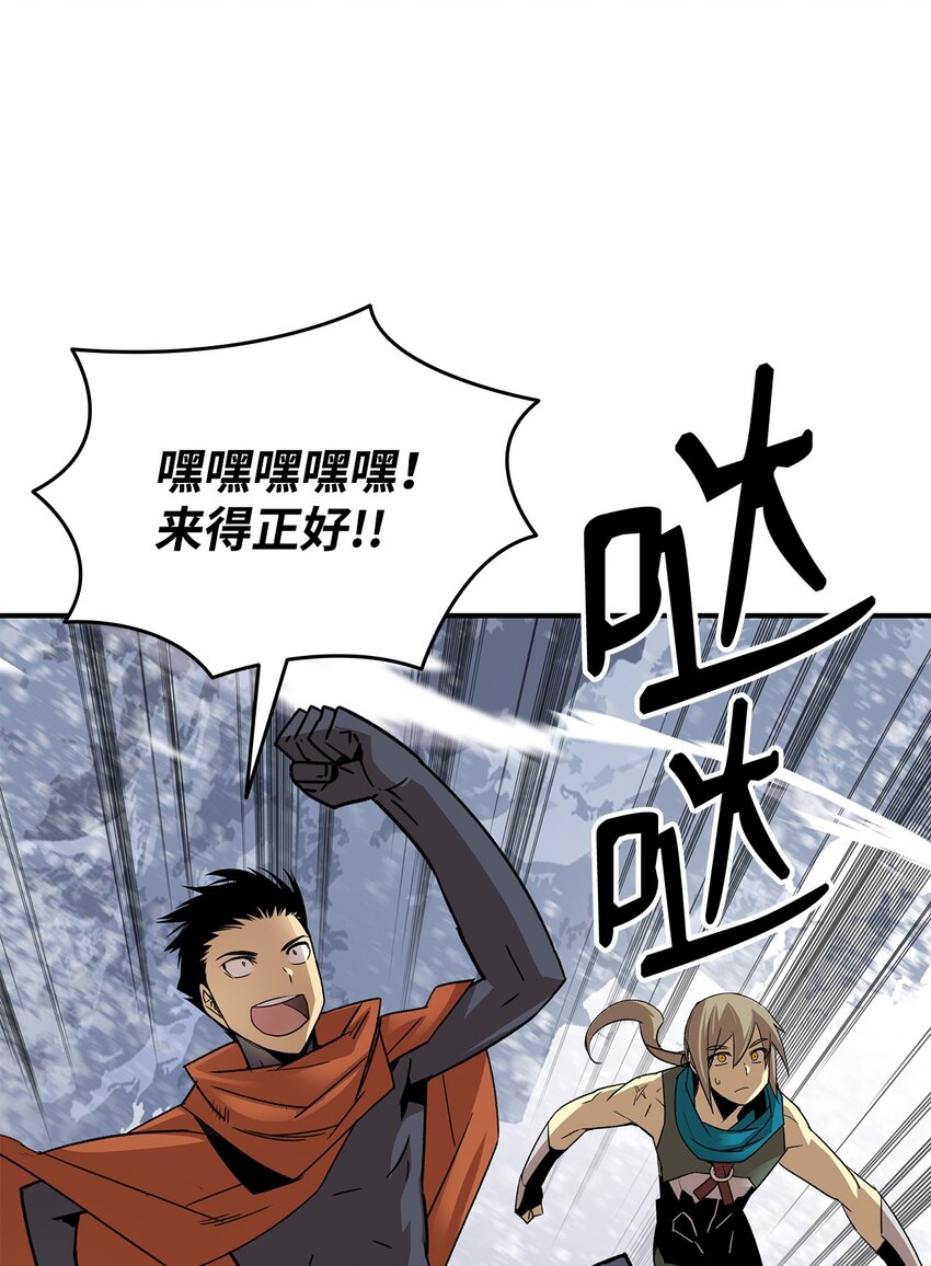 65 浮冰90