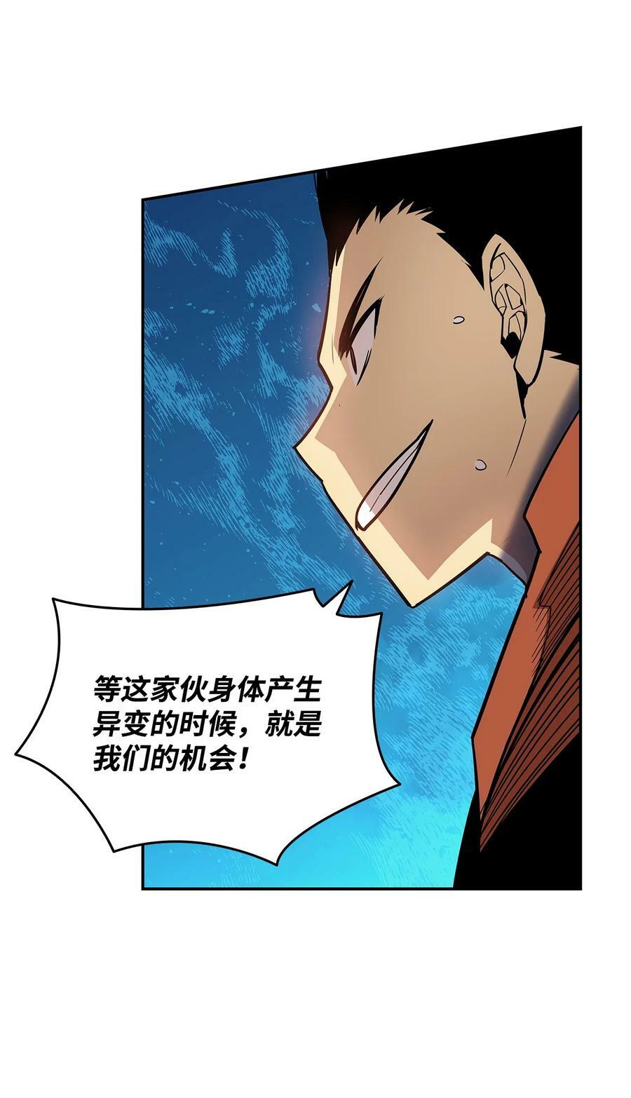134 一探究竟14