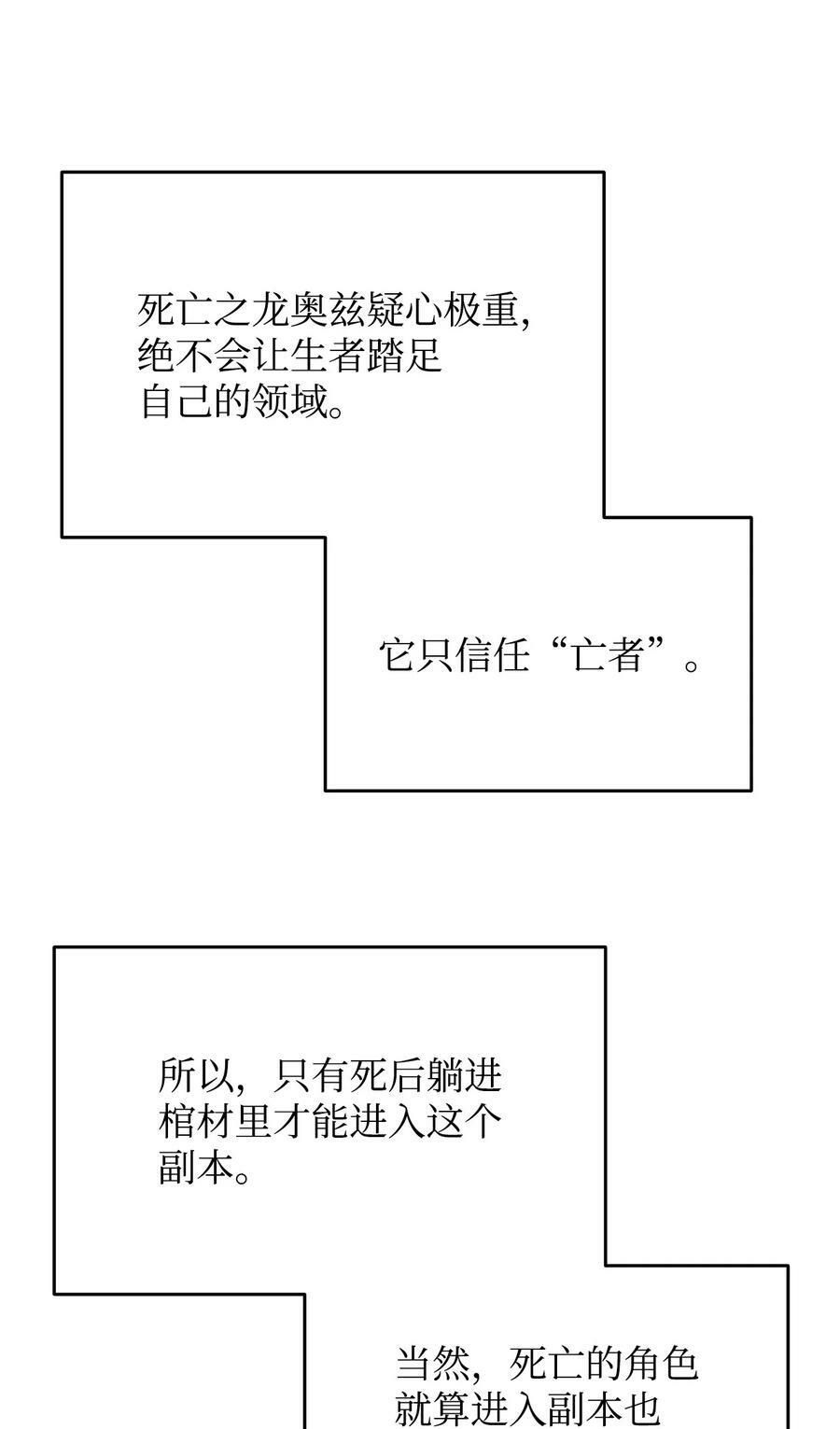128 S+的小BOSS17