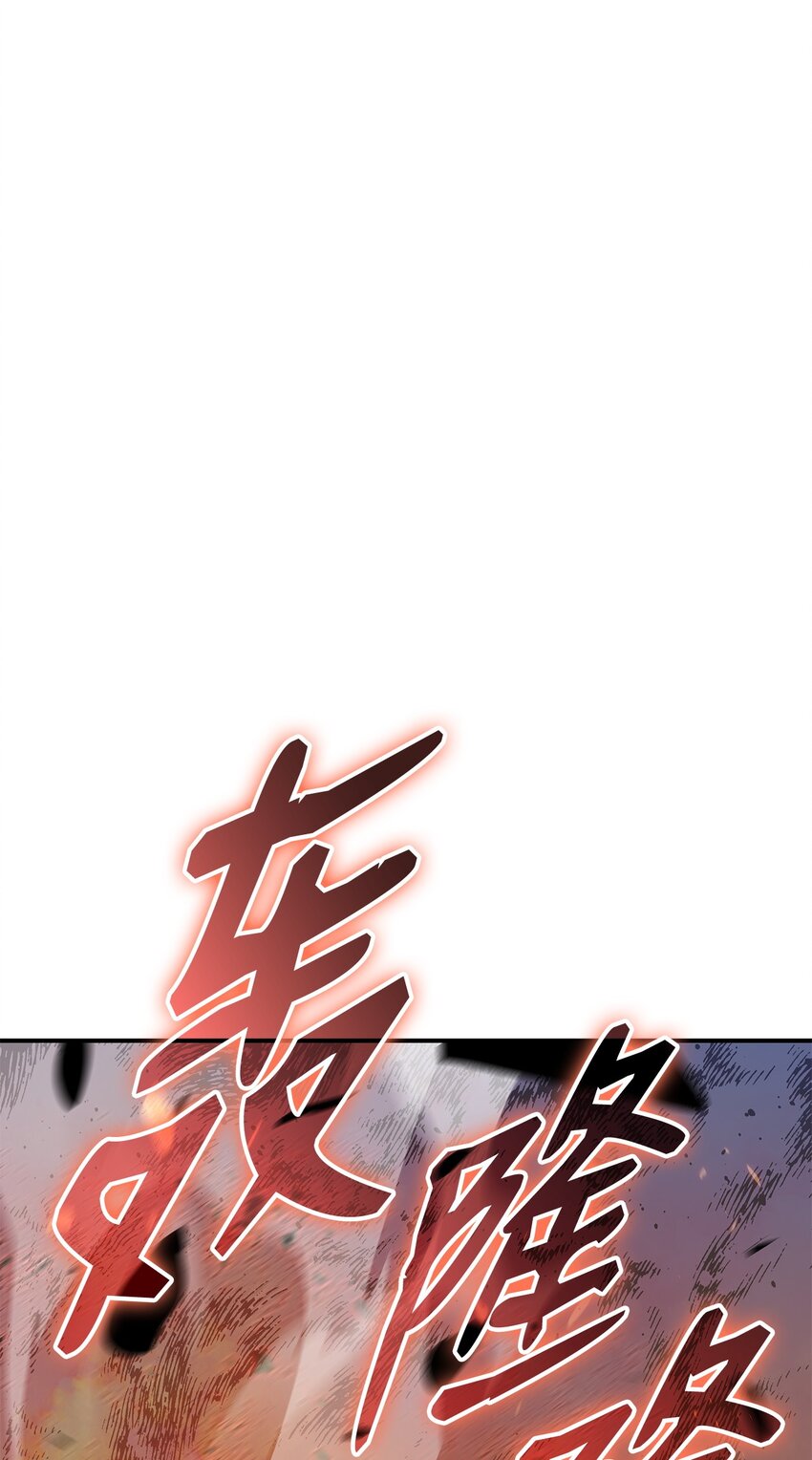 98 有缘再见29