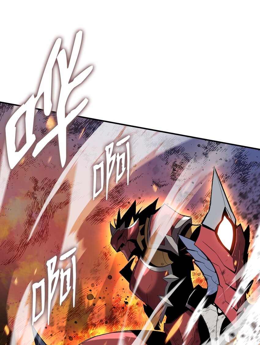 81 生变59