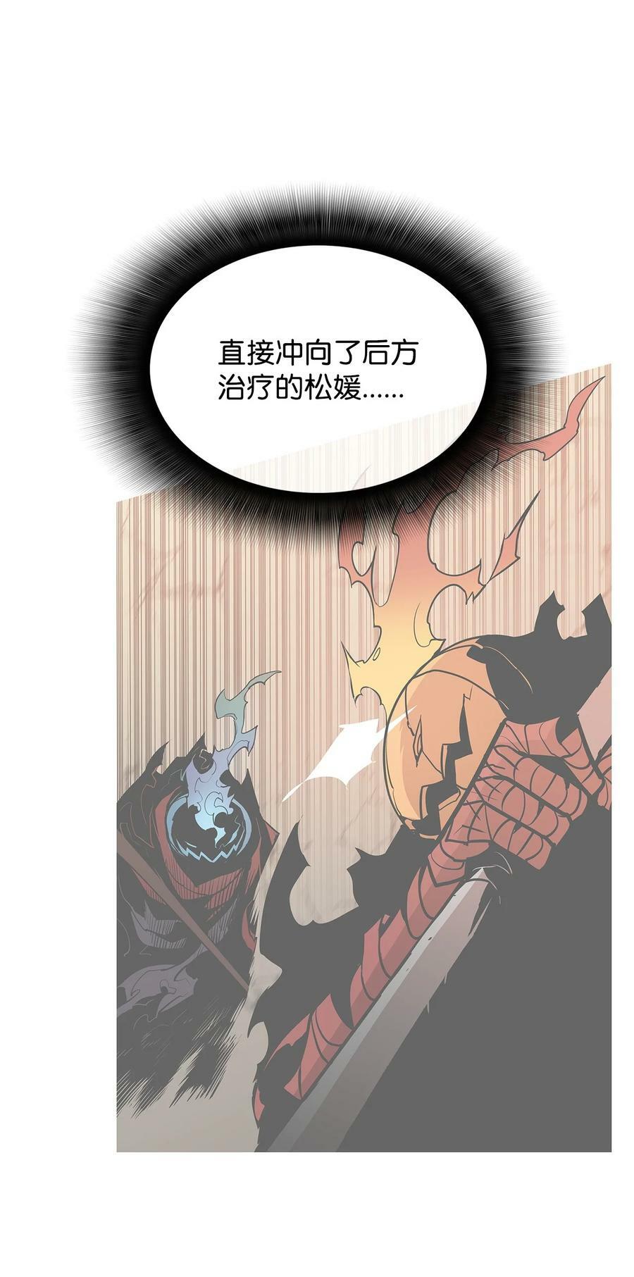 136 奶妈逆袭16
