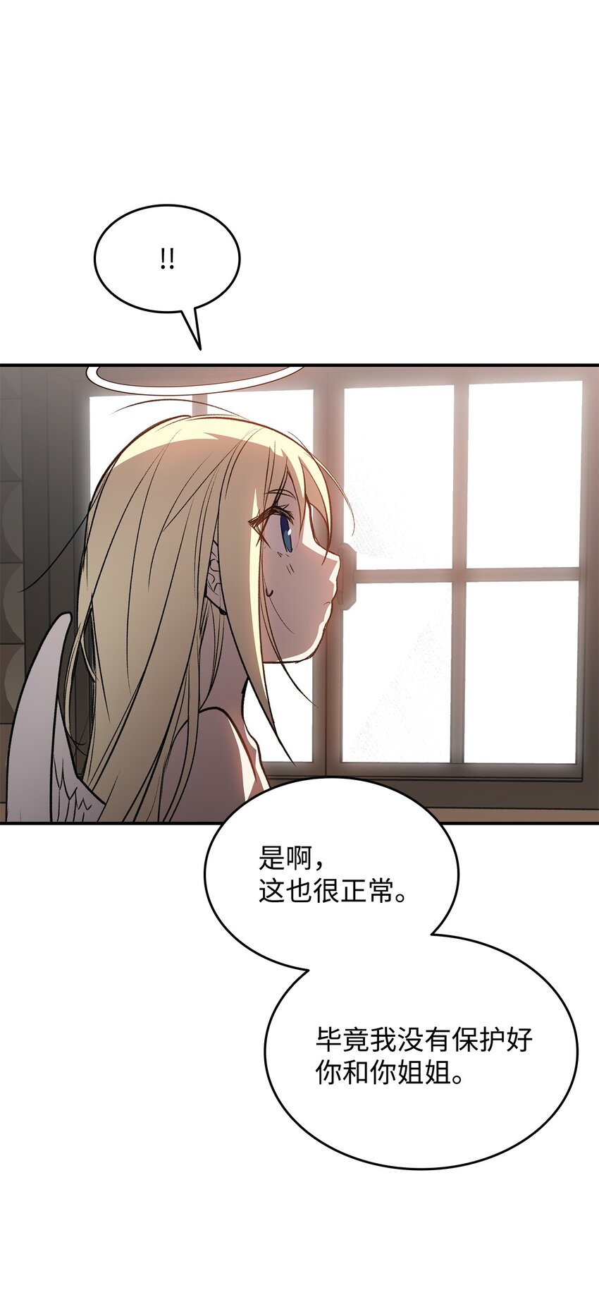 111 举起反旗50