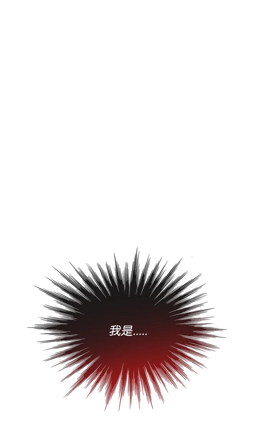 9 出口恶气13
