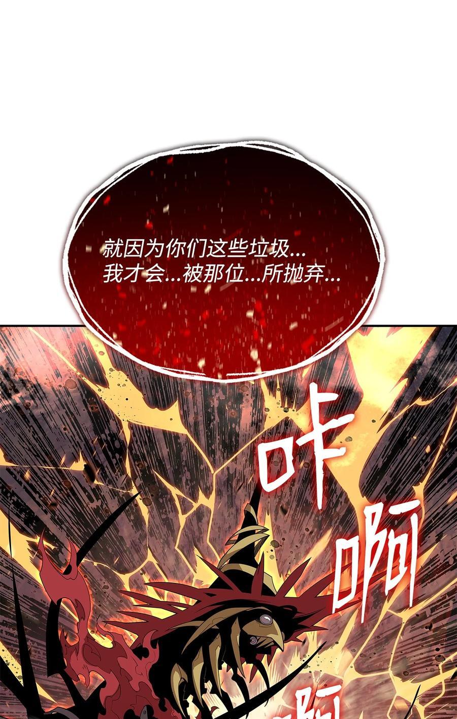 147 不配8