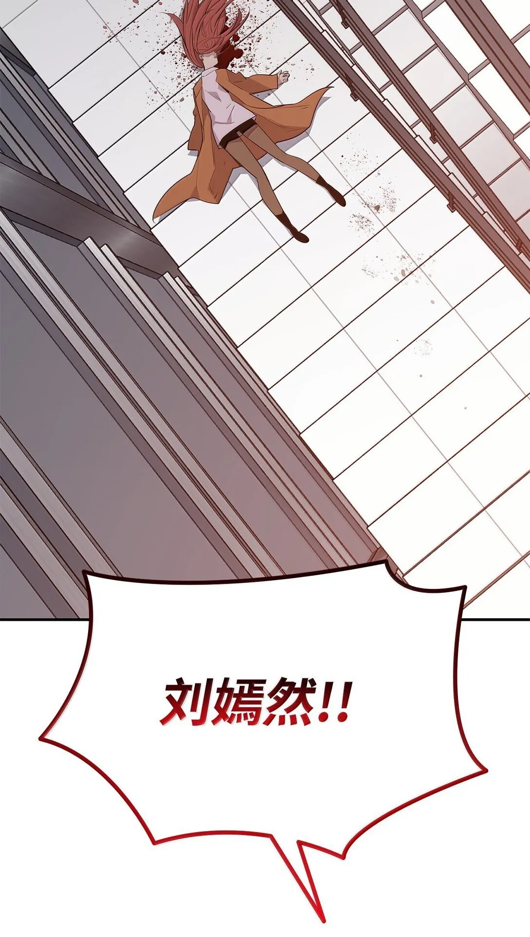 188 感冒98