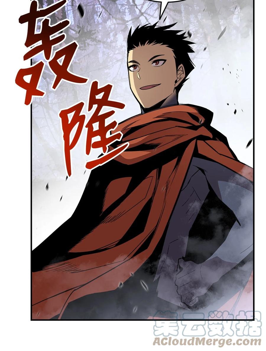 51 后会有期63