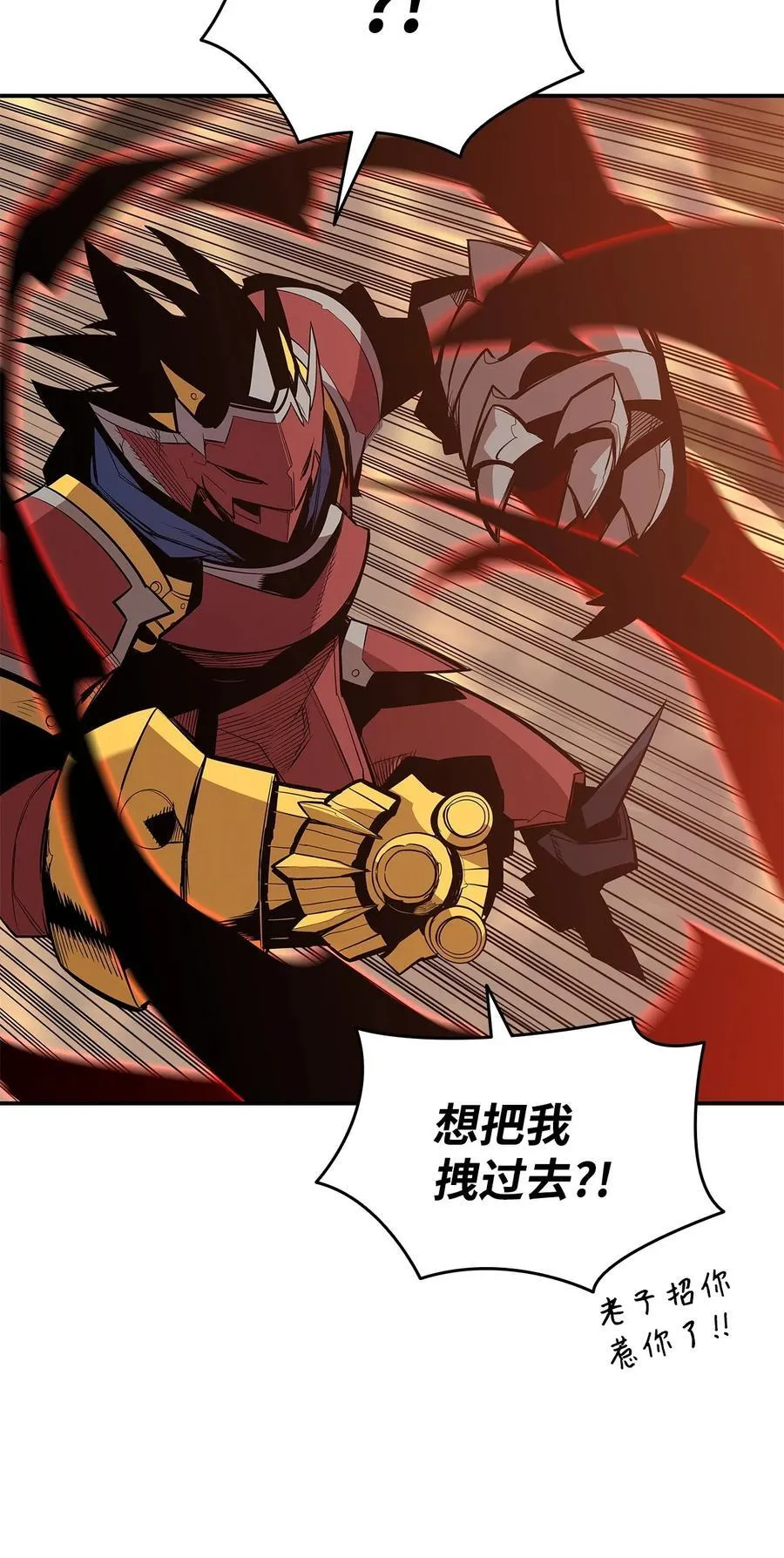 198 隐藏副本13