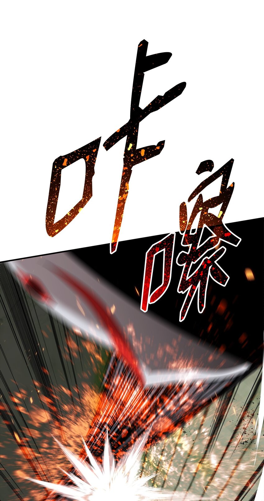 105 梦魇的邪笑61