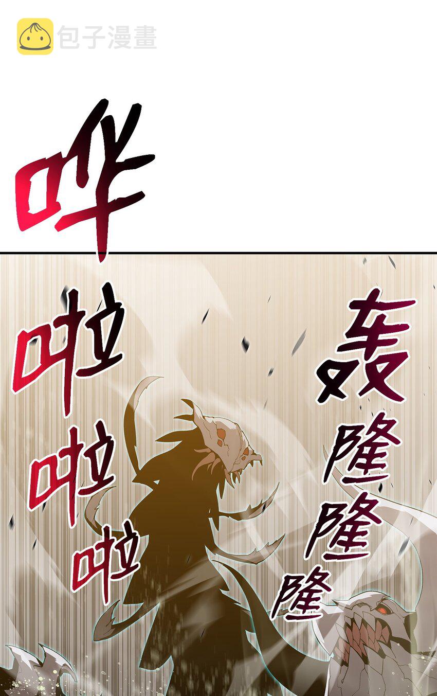 114 贝提的哀歌20