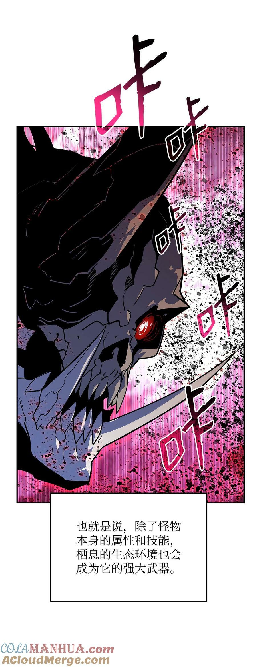 130 破绽12