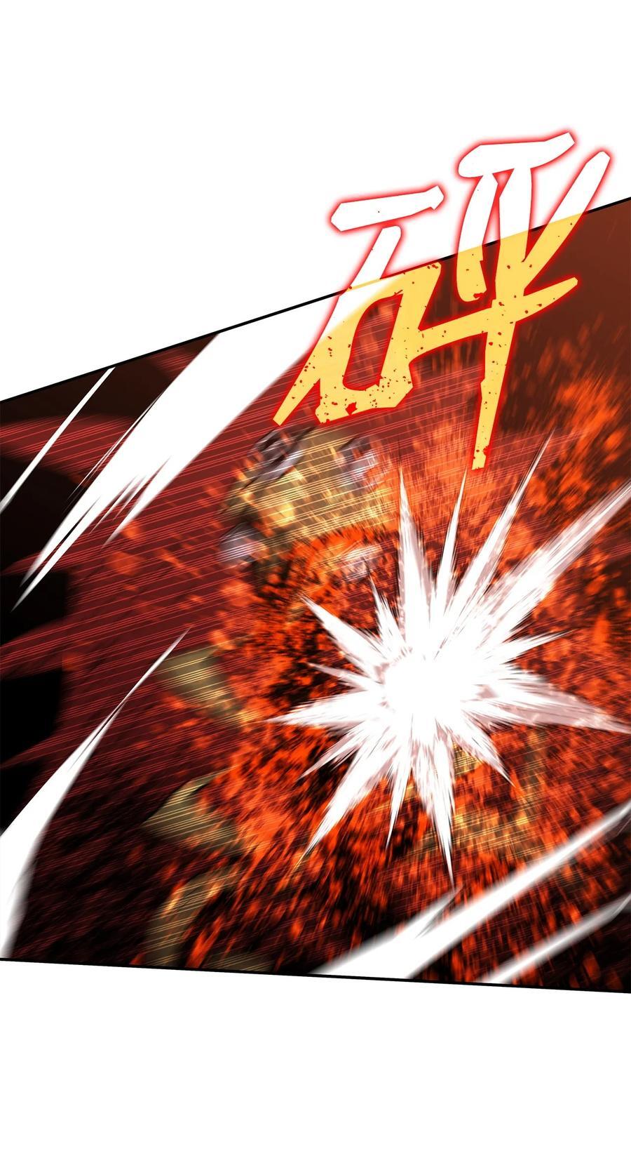 147 不配43