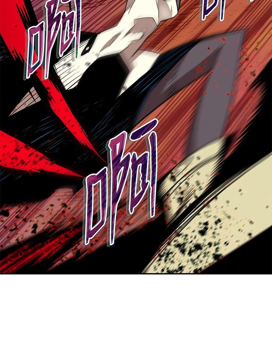 136 奶妈逆袭49