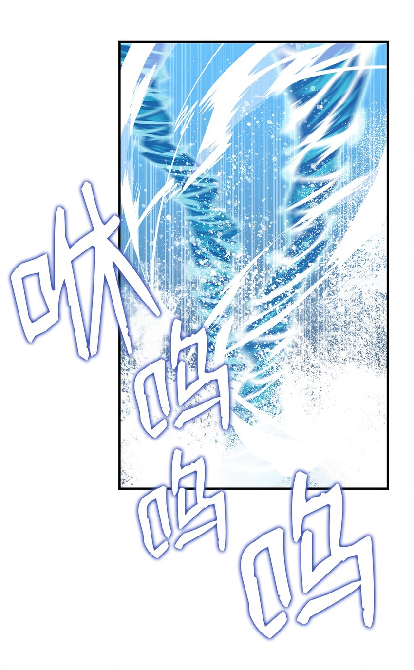 63 英雄登场49